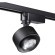 Трехжильный однофазный трековый светодиодный светильник Novotech EDDY 358942 1400лм 15Вт