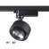 Трехжильный однофазный трековый светодиодный светильник Novotech EDDY 358942 1400лм 15Вт