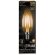 103801105 Лампа Gauss LED Filament Свеча E14 5W 420lm 2700К 1/10/50
