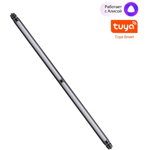 359363 Светодиодный модульный трековый светильник SMART (TUYA, Алиса, Bluetooth, Wi-Fi) Novotech Glat CRI90+ 3000-6000К 1280Лм 110° 16W 359363 Светодиодный модульный трековый светильник SMART (TUYA, Алиса, Bluetooth, Wi-Fi) Novotech Glat CRI90+ 3000-6000К 1280Лм 110° 16W