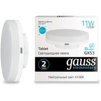 83821 Лампа Gauss LED Elementary GX53 11W 830lm 4100K 1/10/100