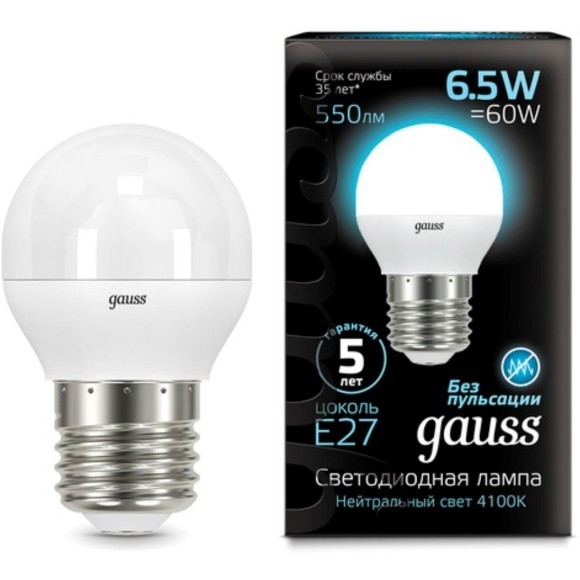 105102207 Лампа Gauss LED Шар E27 6.5W 550lm 4100K 1/10/100