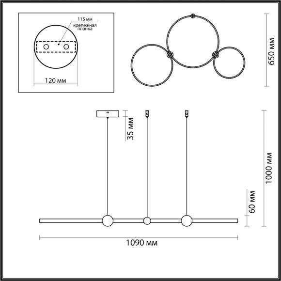 Светильник подвесной LUMION DIEGO 6533/85L Светильник подвесной LUMION DIEGO 6533/85L