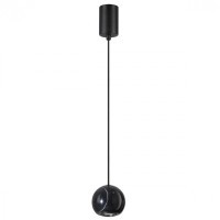 Подвесной светильник P20 LED 5W 3000K 220V Odeon Light DEX 4361/5L