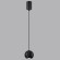 Подвесной светильник P20 LED 5W 3000K 220V Odeon Light DEX 4361/5L