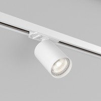 Однофазный двужильный трековый светильник Denkirs DK6201-WH SOLID Tube под сменную лампу GU5.3