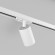 Однофазный двужильный трековый светильник Denkirs DK6201-WH SOLID Tube под сменную лампу GU5.3 Однофазный двужильный трековый светильник Denkirs DK6201-WH SOLID Tube под сменную лампу GU5.3