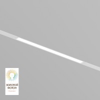 DK8004-WH Трековый магнитный светодиодный SMART (TUYA, Алиса, Wi-Fi, пам. настроек) светильник Denkirs SMART 220V CRI90+ 3000-6000К 1520Лм 120° 18Вт