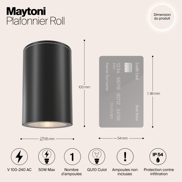 Уличный потолочный светильник Maytoni O307CL-01B Roll IP54 под лампу 1xGU10 50W