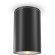 Уличный потолочный светильник Maytoni O307CL-01B Roll IP54 под лампу 1xGU10 50W
