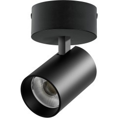 Черный накладной поворотный светодиодный спот 30Вт 24° 4000К CRI90 3525Лм Alta Base Lightstar A5347SO Черный накладной поворотный светодиодный спот 30Вт 24° 4000К CRI90 3525Лм Alta Base Lightstar A5347SO