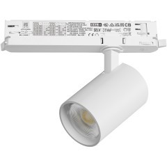 Светильник для трековой системы Quattro LED 24W с управлением DALI Alta Base Lightstar A5246DALI Светильник для трековой системы Quattro LED 24W с управлением DALI Alta Base Lightstar A5246DALI