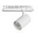 Светильник для трековой системы Quattro LED 24W с управлением DALI Alta Base Lightstar A5246DALI
