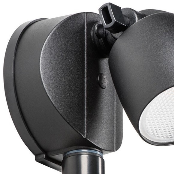 Настенный светильник уличный светодиодный с датчиком движения Diva 374347