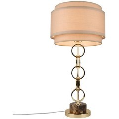 Настольная лампа APL.741.04.01