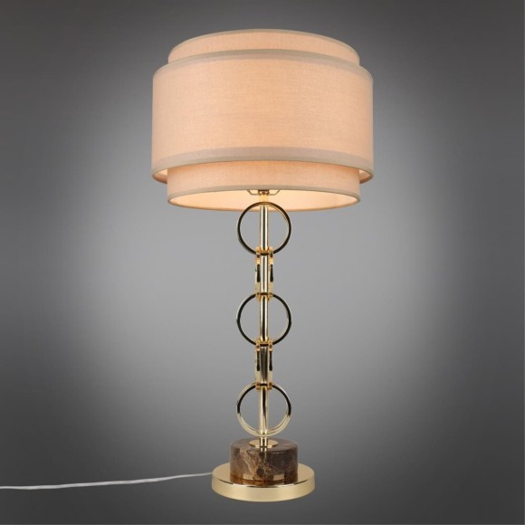 Настольная лампа APL.741.04.01