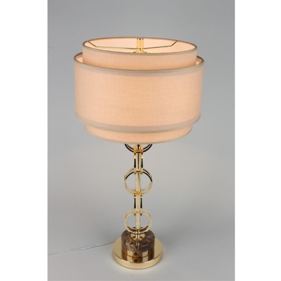 Настольная лампа APL.741.04.01