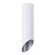 Накладной потолочный светильник Arte Lamp A1535PL-1WH PILON-SILVER под лампу 1xGU10 35W