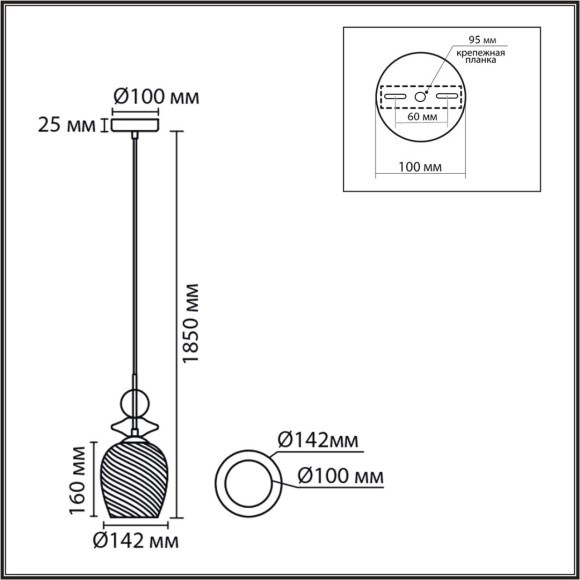 Подвес E27 1*40W 220V IRIME 8297/1A Подвес E27 1*40W 220V IRIME 8297/1A