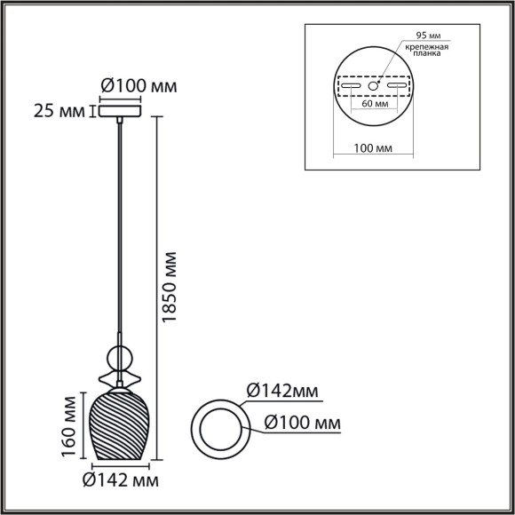 Подвес E27 1*40W 220V IRIME 8297/1A Подвес E27 1*40W 220V IRIME 8297/1A