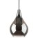 Подвесной светильник с 1 плафоном Lightstar 803037 Pentola под лампу 1xG9 25W