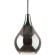 Подвесной светильник с 1 плафоном Lightstar 803037 Pentola под лампу 1xG9 25W