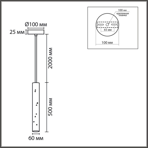 8355/1B Подвес Lumion SUSPENTIONI GU10 5W 220V SHAMAREL