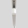 Светильник однофазный Crystal Lux CLT 0.31 010 18W WH M4000K 1409/064