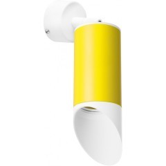 Спот настенный Lightstar RB43336 RULLO под лампу 1xGU10 50W Спот настенный Lightstar RB43336 RULLO под лампу 1xGU10 50W