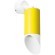 Спот настенный Lightstar RB43336 RULLO под лампу 1xGU10 50W