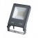 Уличный прожектор Novotech 358576 ARMIN IP66 светодиодный LED 10W