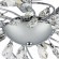 Люстра потолочная Lightstar 791184 Isabelle под лампы 8xG9 320W