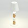SL1011.514.01 Прикроватная лампа ST-Luce Белый, Золотистый/Белый LED 1*3W 3000-6000K EASE
