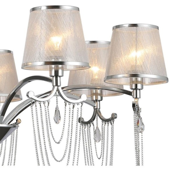 Подвесная люстра Adorna 2855-7P