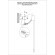 Бра Odeon Light 3902/5WG Satellite светодиодная LED 5W