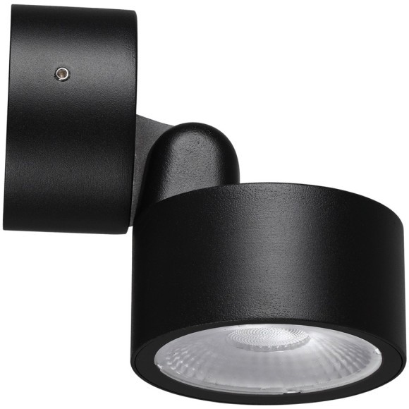 359589 Светильник ландшафтный Novotech STREET IP65 LED Ra90 Lm1100 12W 4000К 100-240V FOCUS