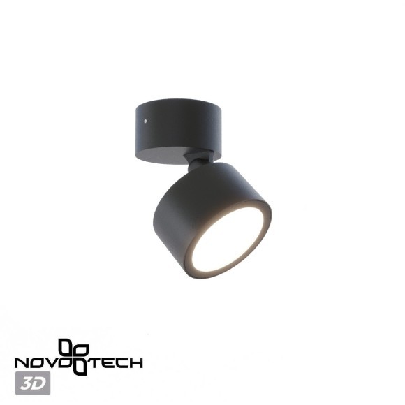 359589 Светильник ландшафтный Novotech STREET IP65 LED Ra90 Lm1100 12W 4000К 100-240V FOCUS