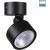 359589 Светильник ландшафтный Novotech STREET IP65 LED Ra90 Lm1100 12W 4000К 100-240V FOCUS