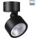 359589 Светильник ландшафтный Novotech STREET IP65 LED Ra90 Lm1100 12W 4000К 100-240V FOCUS