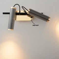 Бра Crystal Lux EXTRA AP2 Бра Crystal Lux EXTRA AP2