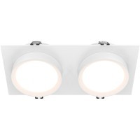 Встраиваемый светильник Technical DL086-02-GX53-SQ-W