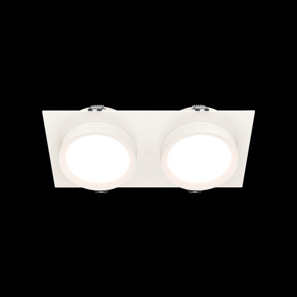 Встраиваемый светильник Technical DL086-02-GX53-SQ-W