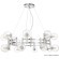 Люстра Crystal Lux LUXURY SP16 CHROME