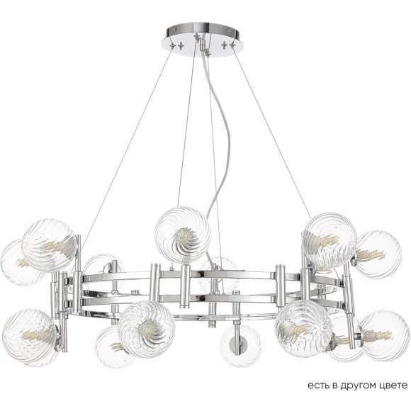 Люстра Crystal Lux LUXURY SP16 CHROME