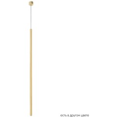 Светильник подвесной Crystal Lux CLT 036C1100 GO Светильник подвесной Crystal Lux CLT 036C1100 GO