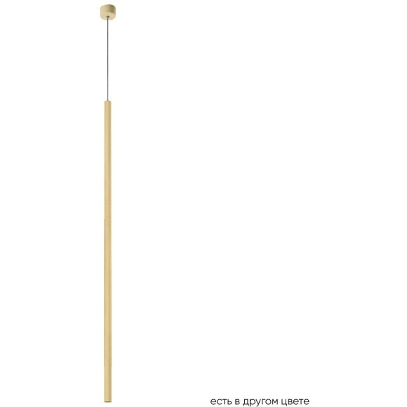 Светильник подвесной Crystal Lux CLT 036C1100 GO