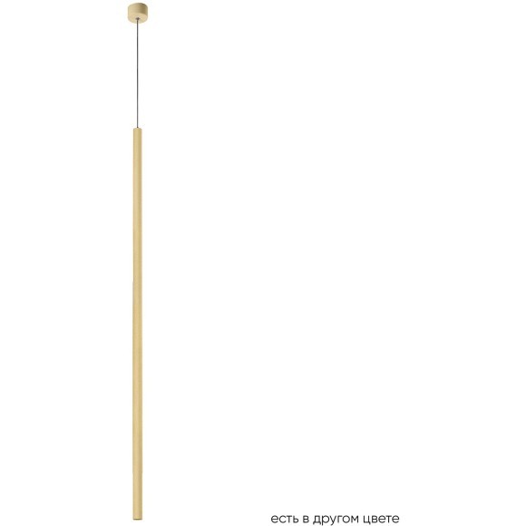 Светильник подвесной Crystal Lux CLT 036C1100 GO Светильник подвесной Crystal Lux CLT 036C1100 GO