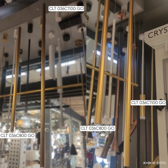 Светильник подвесной Crystal Lux CLT 036C1100 GO Светильник подвесной Crystal Lux CLT 036C1100 GO
