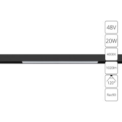 A4663PL-1BK Трековый магнитный светодиодный светильник Arte Lamp Linea 2.0 CRI90+ 4000К 1020Лм 120° 20Вт
