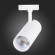 ST350.546.20.36 Однофазный двужильный светодиодный трековый светильник ST Luce 4000К 1800Лм CRI90+ 36° 20Вт